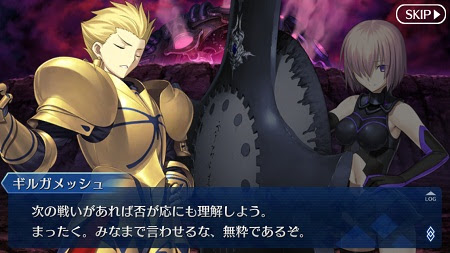 Fgo 大人ギルガメッシュと子ギルが同時に幕間追加って何か意味があるのかな 被りスキル同時強化来たら熱いけどさすがにないかｗ フェイトグランドオーダー Fate Grandorder 攻略速報 Fgo Fate Grandorder 最新情報まとめ