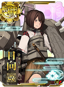 艦これアーケード これからも期間限定で限定イラストや限定柄のカードが排出されるのだろうか 艦これアーケードまとめ速報 艦アケ 艦これac