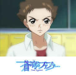 堂馬広登 Character Special 蒼穹のファフナー Exodus