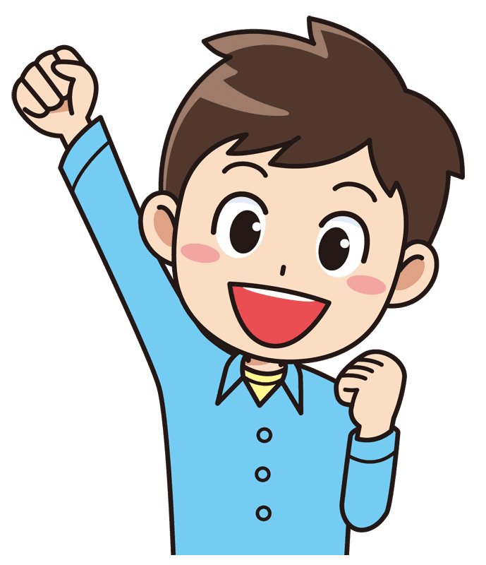 元気な男の子 無料イラスト素材 イラスト素材図鑑