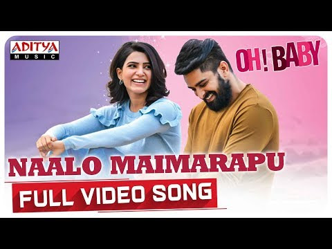 Naalo Maimarapu Song Lyrics Oh Baby Songs Samantha Akkineni Naga Shaurya Lyrics Basket