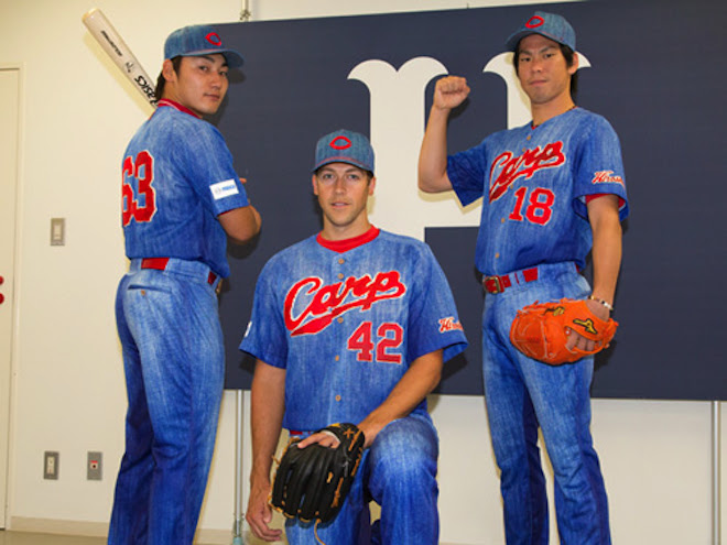 12球団で一番ダサいユニフォームｗｗｗｗｗｗｗｗｗｗ Npb