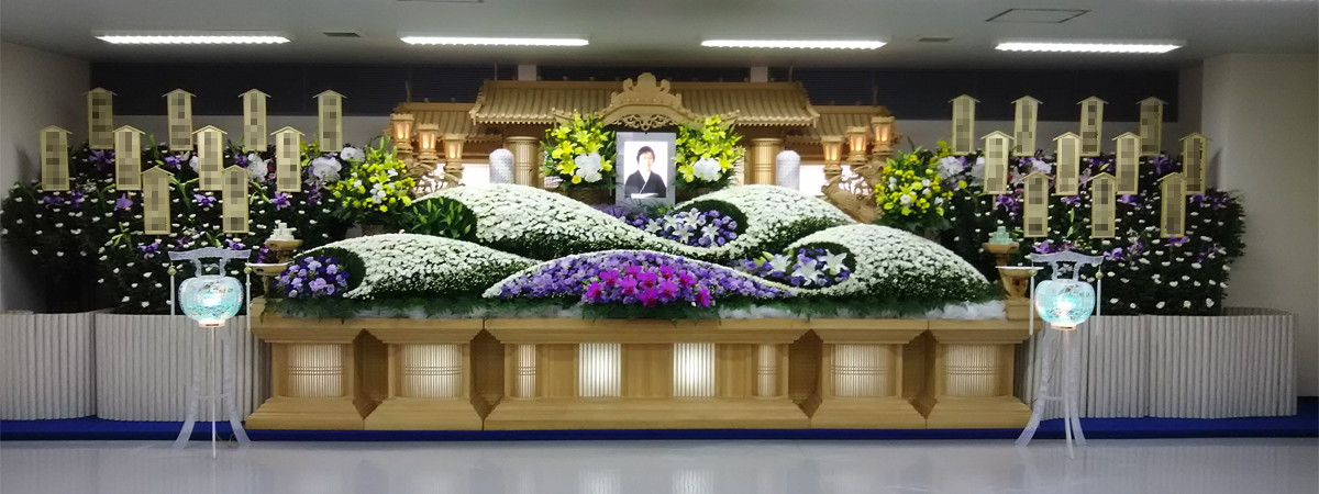 花祭壇 ご葬儀料金 公式 プラザオオノ
