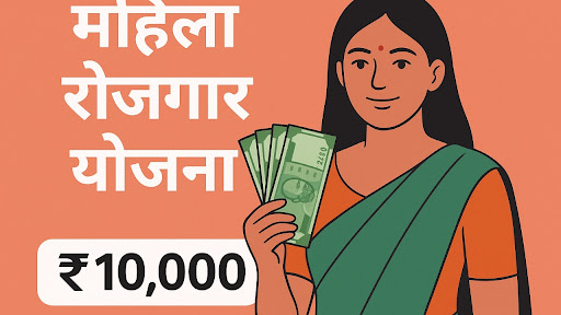 चित्र