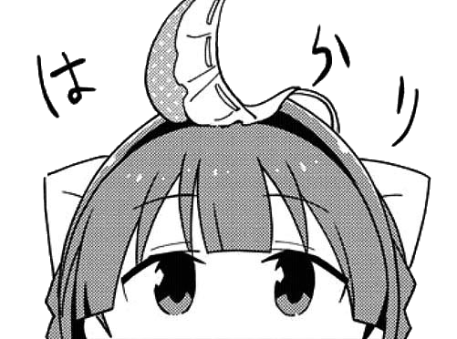 鈴ちゃんかわいい
