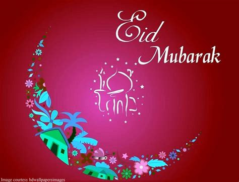 saudi arabia announces eid ul fitr    monday  july  alhabibs blog
