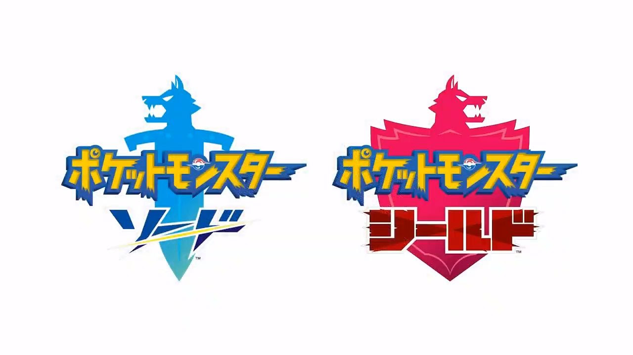 剣盾は昔からあったポケモンバトル スポーツ という考えを実現させた快作 トレーナーは職業的に皆ダンデを目指す 評価 とりもげ Com