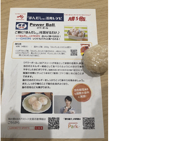 ブログ 稲田堤 蒲田 逗子 能見台駅前 ブルーライン中田駅前キャンパス