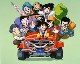 ドラゴンボールgt Staff