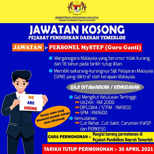 Gambar