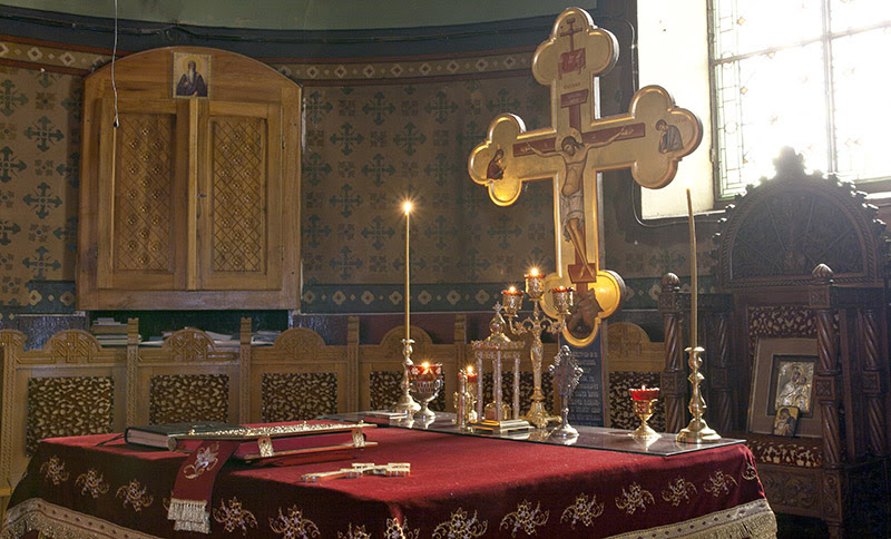 Image result for sfantul altar