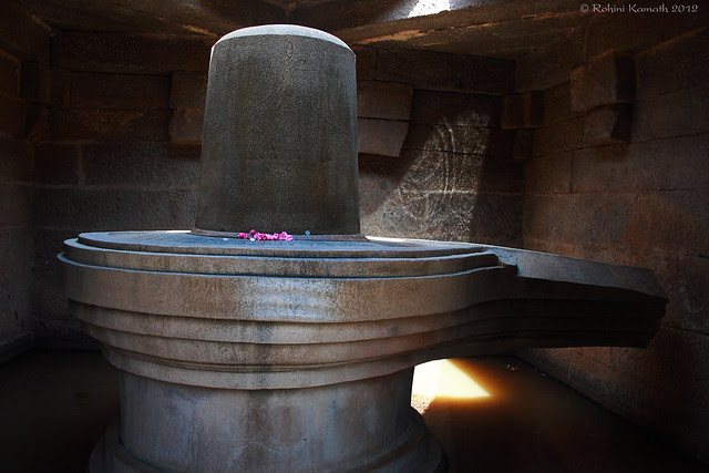 The Giant ShivLing
