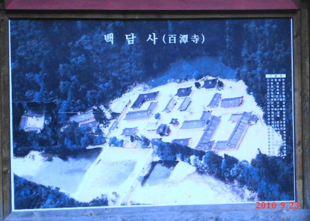 2017년 9월 9일 오전 10:36