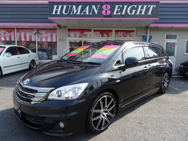 H 08 年 トヨタ マークxジオ 240g エアロツアラーs 専用エアロ 4本マフラー 本革 Hdd 市原市の中古車 ヒューマンエイト