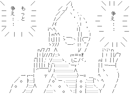 4 16 アメリカ 人類を５億人以下に維持する 歴史は繰り返す