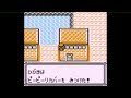 200以上 ポケモン 初代 道具 294814-ポケモン 初代 道具 上限
