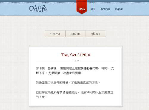 ohlife-03