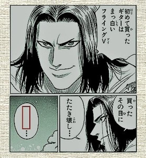 安西先生 バスケがしたいです 19年08月09日のその他のボケ ボケて Bokete