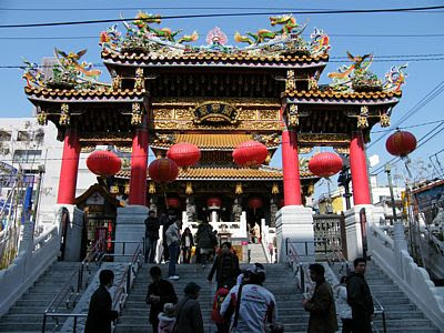 関帝廟