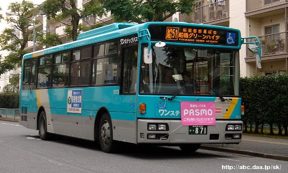 船橋新京成バス 習志野営業所 路線車 大型