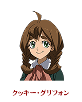 メリビット ステープルトン Character 登場人物 機動戦士ガンダム 鉄血のオルフェンズ