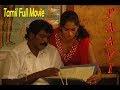 PAAVI Latest Tamil Movie | New Tamil Romance, Thriller Movies 2018 | Rethuthu