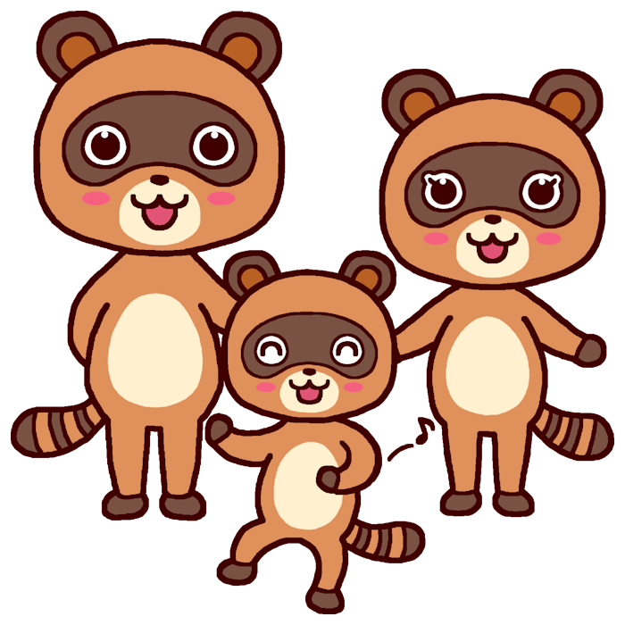 タヌキ カラー 家族 かわいい動物の無料イラスト素材