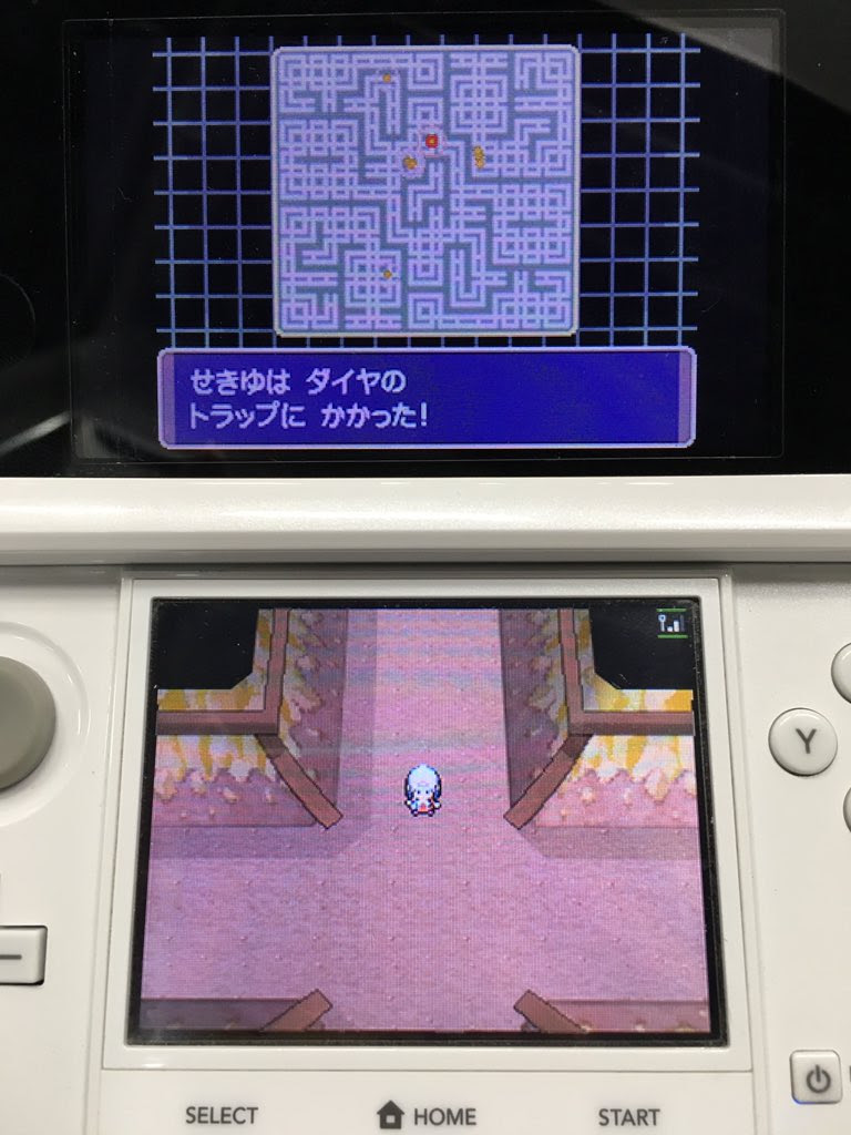 ぼくらはカセキホリダー 明治大学ポケモン研究会中野支部ブログ