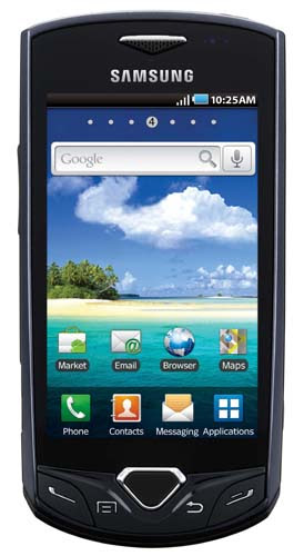 Samsung Gem  New Touchscreen Mobile  First Look