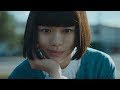 エレガントマイナビ Cm 女の子