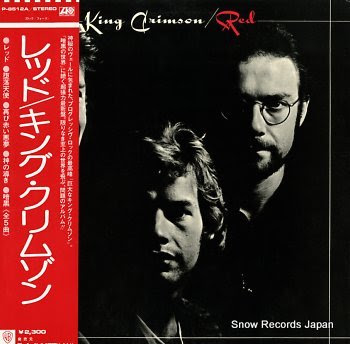 KING CRIMSON red