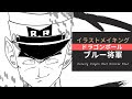 [最も人気のある！] キメ 顔 イラスト 117402