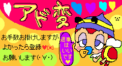 ごちゃまぜ ジブリ ディズニー サンリオ 無料デコメ 凸メ デコメ絵文字 デコメール 待ち受け壁紙保管庫