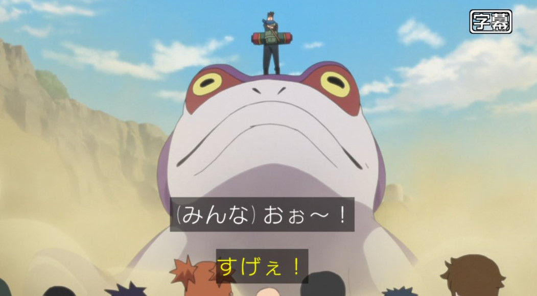 Boruto ボルト 4話感想 画像 木の葉丸先生 口寄せも 螺旋丸 も出来てかっけえ 校舎は壊しちゃいけないな アニメのにゅーす