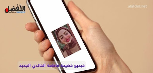صورة