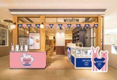 クラフトホリック チアーズ 関西初コラボカフェオープン 大阪情報チャンネル