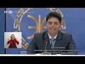 Η ΕΛΛΗΝΩΝ ΣΥΝΕΛΕΥΣΙΣ ΘΑ ΚΑΝΕΙ ΤΑΜΕΙΟ ΜΕ ΤΗΝ ΑΑΔΕ ΑΝΑΖΗΤΩΝΤΑΣ ΠΟΥ ΚΑΤΑΛΗΓΟΥΝ ΤΑ ΔΗΜΟΣΙΑ ΕΣΟΔΑ