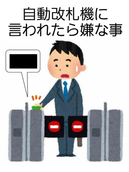 恋愛ドラマを見て研究した 初恋の彼女に言ったセリフ 19年08月26日の人物のボケ ボケて Bokete