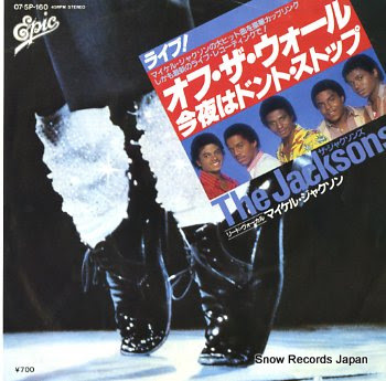 JACKSONS, THE off the wall