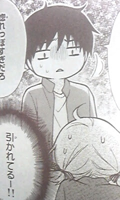 片ラビ37話ネタばれ のんびりゆったり日記