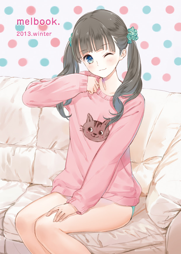 迷子通信