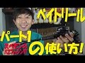 [10000印刷√] ダイワ スーパーコロネット 273309-ダイワ スーパーコロネット インプレ