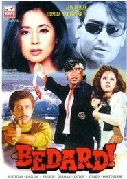 Inhumanity box office full movie >1080p< streaming online
completenglish 1993
