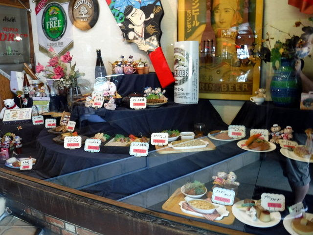 幸田 さんかい亭 漂えど沈まず