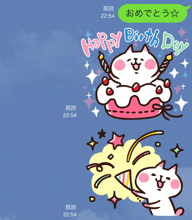 Lineスタンプ カナヘイの小動物と女の子 無料スタンプや隠し無料スタンプが探せる Lineスタンプバンク