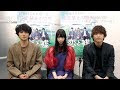 √画像をダウンロード 恋と嘘 ネタバレ 仁坂 207373-恋と嘘 ネタバレ 仁坂と高崎