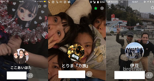 イメージ