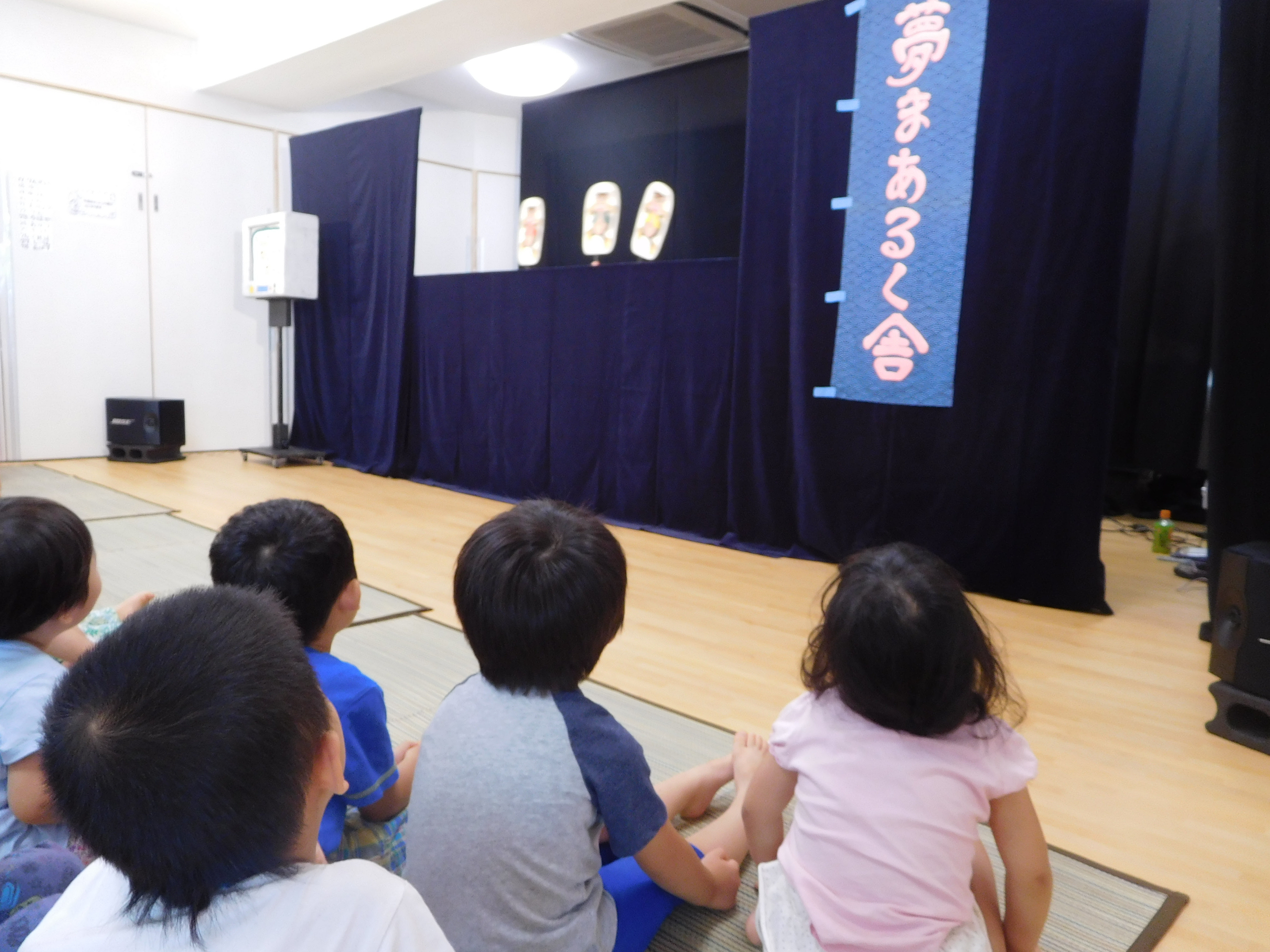 未分類 アーカイブ 5ページ目 5ページ中 西巣鴨 学びの保育園 西巣鴨 学びの保育園