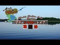 √ ノリーズ ロッド 評判 174752-ノリーズ ロッド 評判
