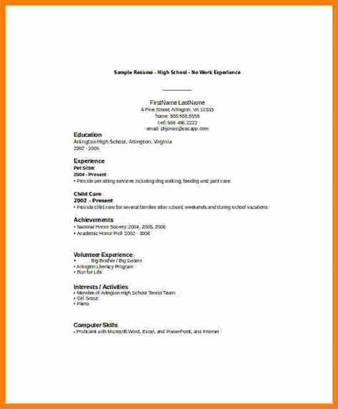 cv samples  students   experience